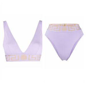 Versace Greca Bikini Full Swimsuit 💜
